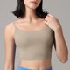 thumbnail image 5 of Mujeres de color sólido cuatro filas ajustable inalámbrico sujetador doble hombro a prueba de golpes yoga deportivo sujetador para el entrenamiento diario, 5 of 6
