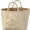 C#, variant on Boho-Chic Quilted Floral Storage Basket , Collapsible Fabric Organizer with Handles & Side Pocket, Large Soft Storage Basket for Car, Home, Picnic, Shopping & Laundry