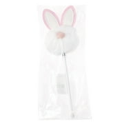 Way To Celebrate Easter Bunny Jumbo Pen