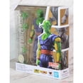thumbnail image 1 of Figuras de acción originales de Dragon Ball Z SSJ2, Son Goku, de gran potencia Figuarts SHF, figuras de Anime móviles de PVC, modelo de juguete de Marvel, 1 of 3