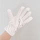 thumbnail image 4 of 4 pares de guantes para joyería, guantes antiestáticos para joyería, guantes cómodos y transpirables, guantes blancos para protección de manos, 4 of 6