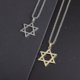 thumbnail image 4 of Colgante de estrella de Mogan David para hombre, cadena de aleación de alta calidad judía de Israel, collar de estrella de David, joyería Kb, 4 of 5