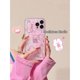 thumbnail image 4 of Line Rabbit Space Case Funda Para Teléfono iphone14promax/13/12/11/XR/XS/XSMAX/7/8PLUS-DINUO, 4 of 4