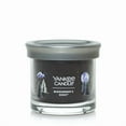 thumbnail image 2 of Yankee Candle Small Tumbler Scented Single Wick Jar Candle, Midsummer's Night, 4.3 oz (Pack of 4), 2 of 6
