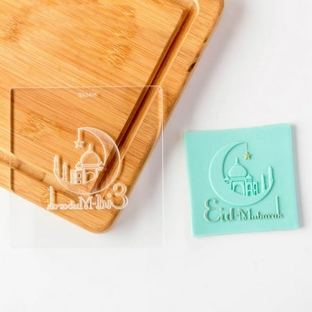 

KUFptva Eid Fondant Cookie Stamp Biscuit Mold Dessert Cake Baking Mould for Family Gatherings and Workshops