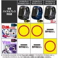 thumbnail image 3 of Expansión de tarjetas DIM BANDAI Digimon Gammamon para pulsera Vital, 3 of 4