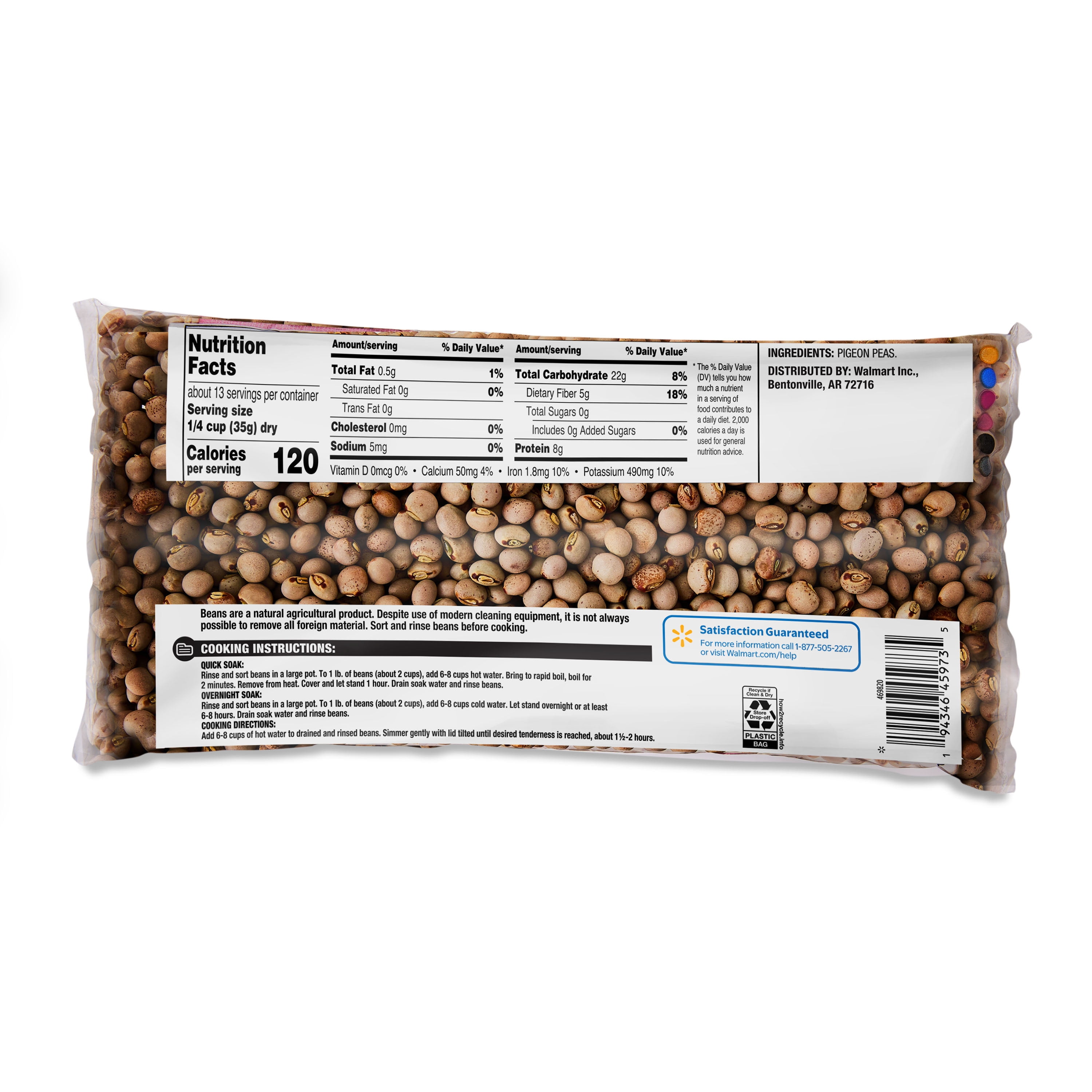 (18 pack) Great Value Pigeon Peas, 1 lb