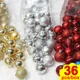 thumbnail image 4 of 36 piezas/caja de bolas navideñas de 4 cm, adornos para árbol de Navidad, colgantes, decoración de fiesta para el hogar, festival, suministros de regalo, 4 of 5