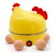 thumbnail image 1 of Vaporera De Verduras Y Hervidor De Huevos Portatil Kimhi Hervidora Electrica 350w Multifunción Capacidad De 7 Huevos Apagado Automático Con Forma De Gallina Color Amarillo, 1 of 6