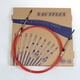 thumbnail image 5 of Corredor de control de motor externo Cable de control de hilo M5 Hojeado a prueba de humedad Motor Motor Cable de cambio Reemplazo de piezas Resistente a la corrosión 8 pies Yuarrent VI001821-00, 5 of 6