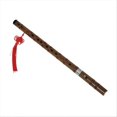thumbnail image 1 of MBAT Bamboo Flute Instrument D Key Learning Woodwind Instrument, 1 of 5