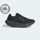 thumbnail image 1 of Adi - das Originals Adizero Aruku JH7772 Core Black/Carbon/Iron Metallic Men Shoes, 1 of 6