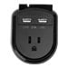 Cyberpower Adapter - CyberPower Professional Series CSP105U - power adapter