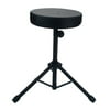 Non-adjustable Folding Percussion Drum Stool Round Seat Practical Stool