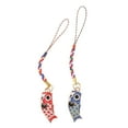 thumbnail image 1 of MasteelfCA 2pcs Japanese Carp Streamer Hanging Charms Phone Strap Pendant Bag Hangings, 1 of 7