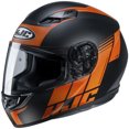 thumbnail image 1 of HJC CS-R3 Mylo Street Casque MC-7SF, 1 of 1