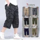 thumbnail image 3 of T Pantalones Cortos Tipo Cargo De Camuflaje Para Hombre,, 3 of 8
