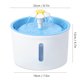 thumbnail image 5 of Fuente de agua para mascotas de 54 oz / 1.6L con filtro de carbón activado, dispensador de agua automático para mascotas con 3 modos de flujo de agua para gatos y perros pequeños., 5 of 6