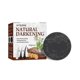 thumbnail image 1 of Jaysuing Shampoo Soap Polygonum Multiflorum Essence Repairs Natural Black Hair Moisturizing And Smoothing Hair Care Shampoo Soap -JXLGV, 1 of 4