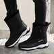 thumbnail image 3 of Botas de nieve de gran tamaño para hombre para exteriores de invierno, botas de esquí engrosadas, botas de algodón a prueba de viento y frío, botas de senderismo, 3 of 6