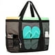 thumbnail image 5 of Bolsa de playa grande de malla de 38 l con cremallera, 5 of 5