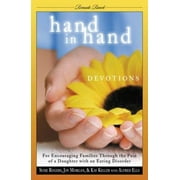 Hand In Hand [Paperback - Used]