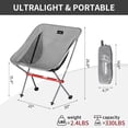 thumbnail image 3 of Silla de camping Naturehike YL05 ultraligera de 1,1 kg con soporte para 150 kg, 3 of 6