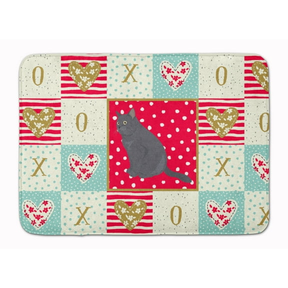 British Shorthair Cat Love Machine Washable Memory Foam Mat