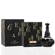 Armaf Men's Checkmate King EDP Spray 3.4 oz Fragrances 6294015188134