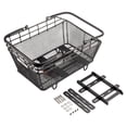 thumbnail image 1 of S SERENABLE Bicycle Rear Storage Basket Versatile Sturdy for Mountain Bikes 45x32.5x20cm Metal, 1 of 9