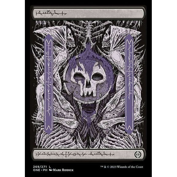 MtG Phyrexia: All Will Be One Common Swamp (Phyrexian FOIL) #269