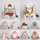 thumbnail image 2 of Bolsas de Navidad para regalos, saco de Papá Noel con cordón, decoración del hogar, almacenamiento de algodón, bolsa de lona de caramelo, bolsas grandes de regalo de Navidad, 2 of 4