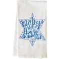 thumbnail image 1 of One Bella Casa 82012TW Happy Hanukkah Tea Towel - Blue, 1 of 1