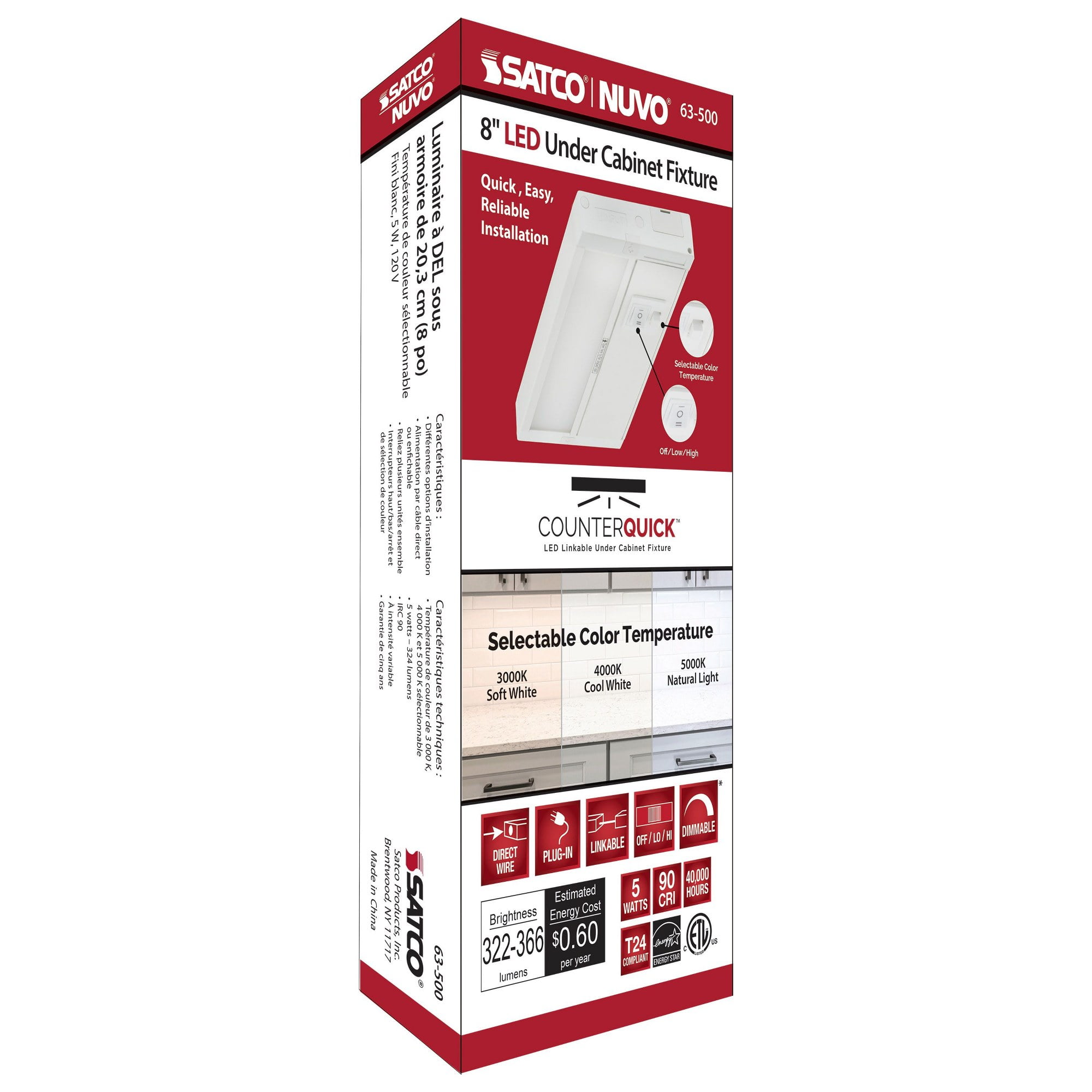63/500-Nuvo Lighting-5W LED Under Cabinet Light In 1 Inches Tall and 3.5 Inches Wide