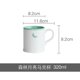 thumbnail image 2 of Cute Kids Style Mug Adorable taza de casa para los niños perfectos para la leche o chocolate caliente, 2 of 6