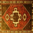 thumbnail image 1 of Ahgly Company Indoor Square Persian Yellow Traditional Area Rugs, 3' Square, 1 of 4