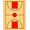 Beige, Pattern 3, variant on ODIKA 4'x6' Machine Washable Non-Slip Area Rug, Basketball Court Wood Floor Orange Key Pink Lines High Traffic Rug, beige, 841075