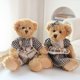 thumbnail image 2 of 2pcs/lot Kawaii Couple Teddy Bear Peluche Toys Adorable Dress Bear Dolls Stuffed Soft Toy for Girls For Baby Girlfriend Gifts3 Deng Xun unisex, 2 of 2