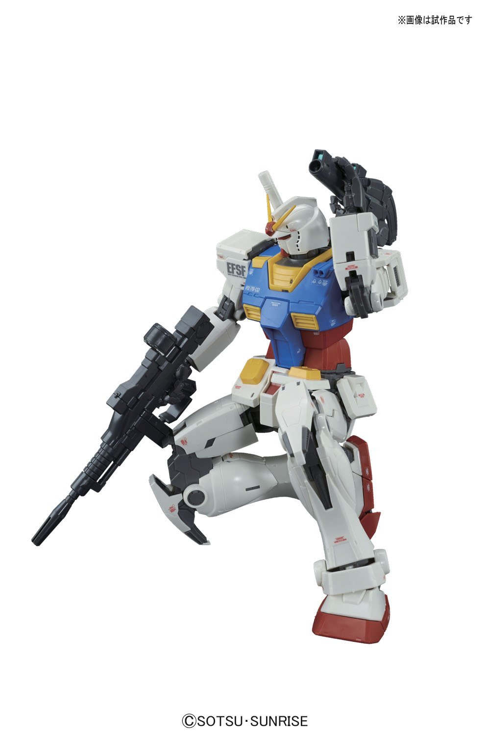 Bandai Hobby Gundam The Origin Rx 78 02 Special Edition Mg 1 100 Model Kit Walmart Com
