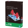 thumbnail image 2 of Nanoblock Golden Gate Bridge Building Kit, 2 of 2