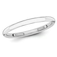 thumbnail image 1 of Bague de Mariage Empilable en Or Blanc 14K 2mm pour Dames, 1 of 4