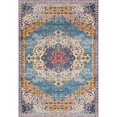 thumbnail image 1 of Amer Rug MAN30203 2 x 3 ft. Manhattan 3 Power-Loomed Area Rug - Blue, 1 of 1