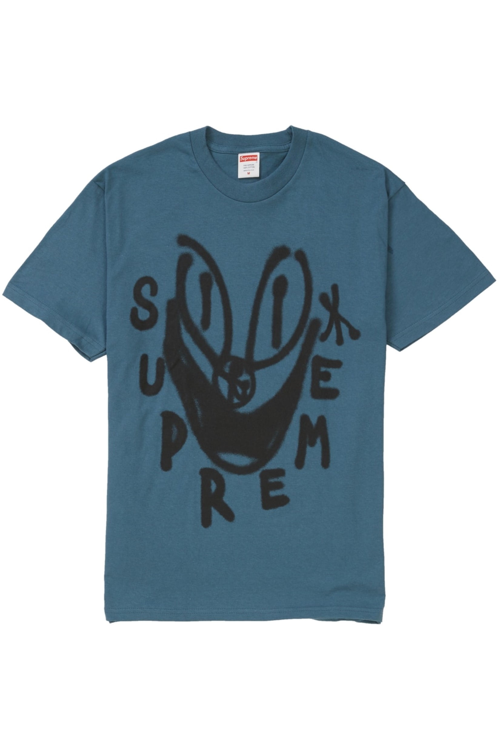 supreme smile t