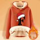 thumbnail image 2 of WILLBEST Sudadera Deportiva para Mujer, con Estampado de Letras Navideñas, Estilo Sudadera con Capucha, de Lana, Cálida, Ideal para El Invierno Modelo 1007 Grande, 2 of 4
