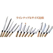 Kanetsune Ai-Deba 165mm With Buffalo Horn Bolster Magnolia wood handle G31