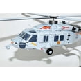 thumbnail image 5 of MH-60S (Knighthawk), HSC-15 Red Lions, 16" Mahogany Scale Model, 5 of 7