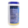 thumbnail image 4 of Glucosamina Colágeno Omega 3,6,9 MSM Condroitina YPENZA 500 g, 4 of 5