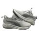 thumbnail image 2 of Size 7.5 - PU & MA Amplifier Glacial Grey W New, 2 of 5