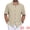 Khaki, variant on DARING DIVA Men's Texture Short Sleeve Button Down Casual Knitted Shirt M White