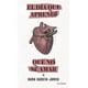 thumbnail image 1 of Libro El Dia Que Aprendi Que No Se Amar, Autor Aura Garcia-junco, Editorial Seix Barral Mexico Seix Barral Mexico 9786070780646, 1 of 2